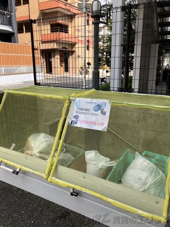 レオパレス豊里IIの物件内観写真